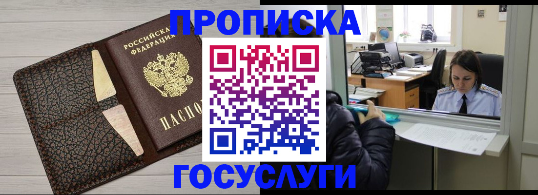 форма 3 в Узловой